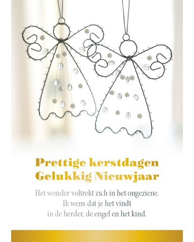 Kaart UM - XN22-03 Prettige kerstdagen