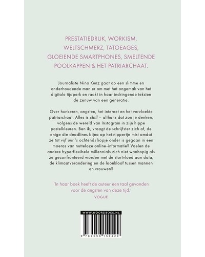 Ik denk dat ik te veel denk