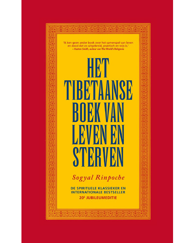 Het Tibetaanse boek van leven en sterven