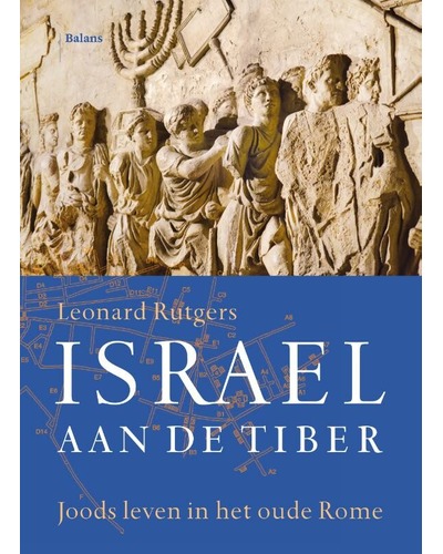 Israël aan de Tiber