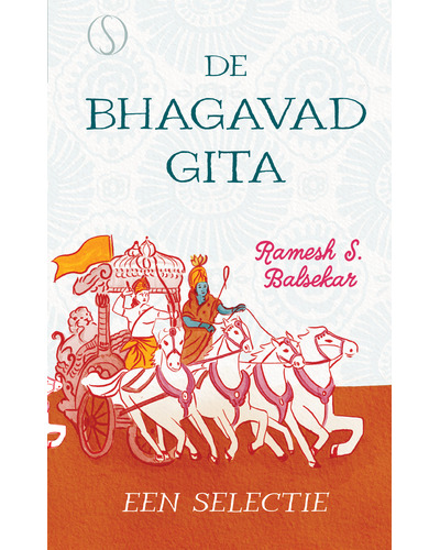 De Bhagavad gita