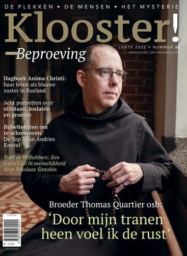 CoverFront CoverFront-26624.jpg