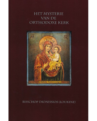 Het mysterie van de Orthodoxe kerk