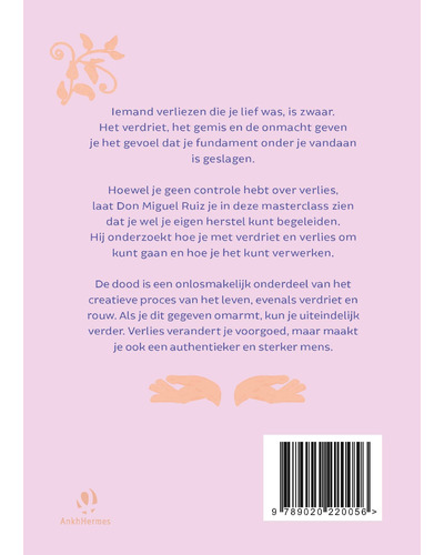 Rouw