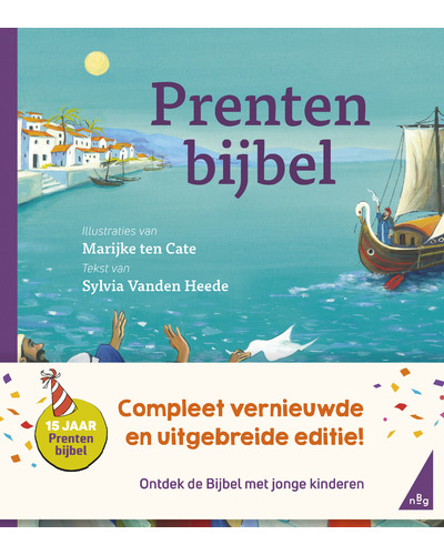 Prenten bijbel