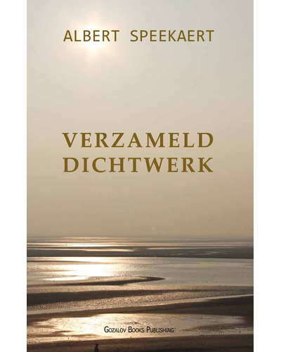 Verzameld dichtwerk