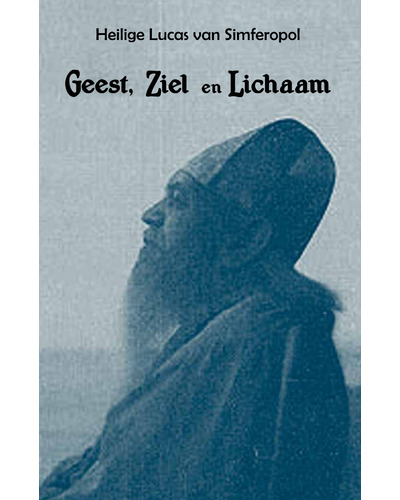 Geest, ziel en lichaam