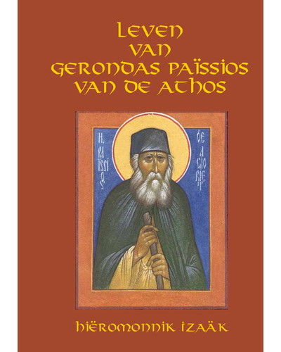 Leven van Gerondas Païssios van de Athos