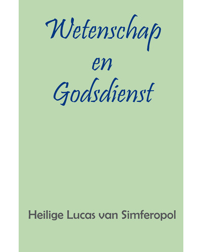 Wetenschap en godsdienst