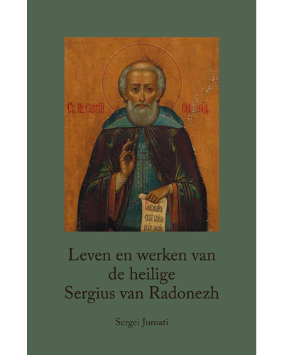 Leven en werken van H.Sergius van Radonezh