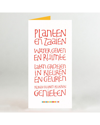 Symposion - Vase card Symposion - Vase card