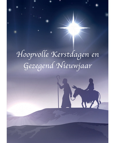 Kaart Karmel - C14 Hoopvolle kerstdagen