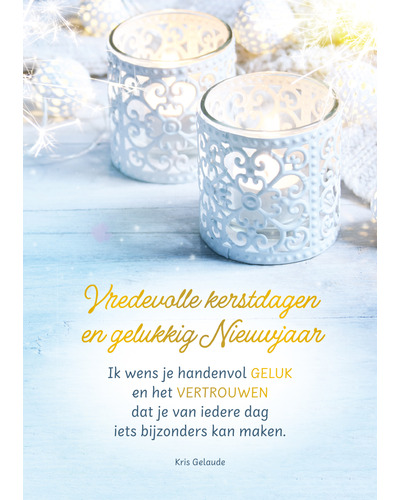 Kaart UM - XN 23/203 Vredevolle kerstdagen