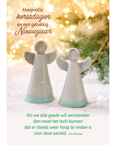 Kaart UM - XN 23/201 Hoopvolle Kerstdagen