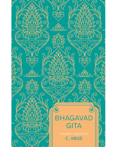 Bhagavad Gita