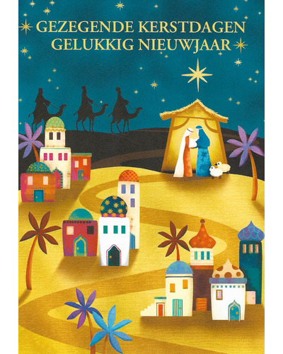 Kaart UM - XN21/04 Gezegende kerstdagen