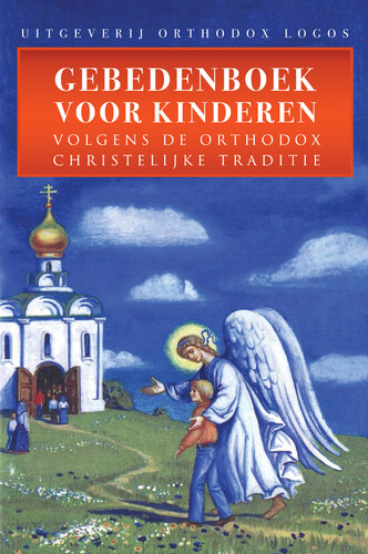 CoverFront-28322.jpg