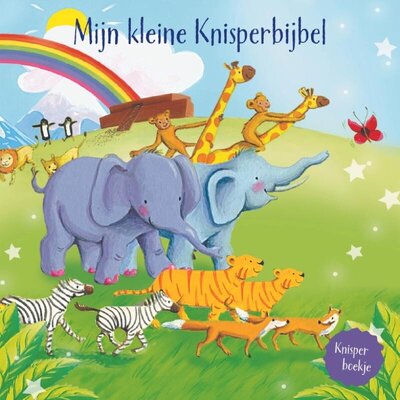 CoverFront-28344.jpg