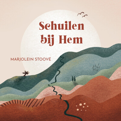 CoverFront-28417.jpg