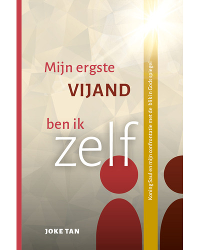 CoverFront-28418.jpg