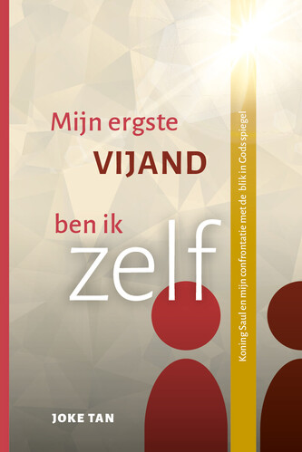 CoverFront-28418.jpg