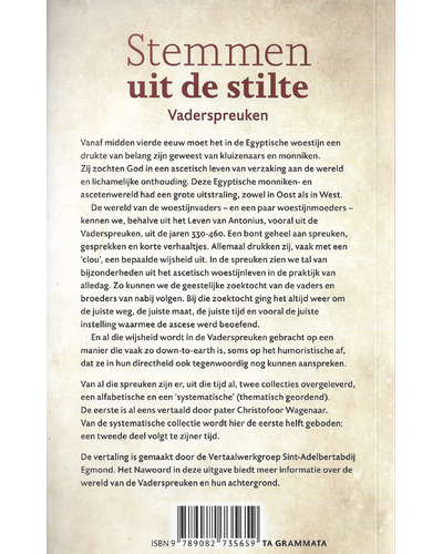 Stemmen uit de stilte