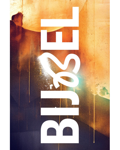 CoverFront-28444.jpg