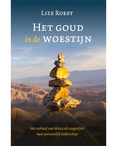 CoverFront-28453.jpg
