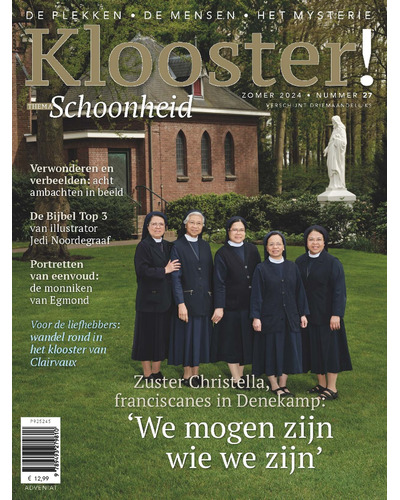 CoverFront-28475.jpg