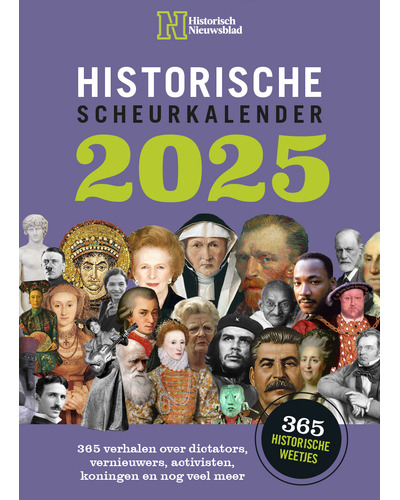 CoverFront-28568.jpg