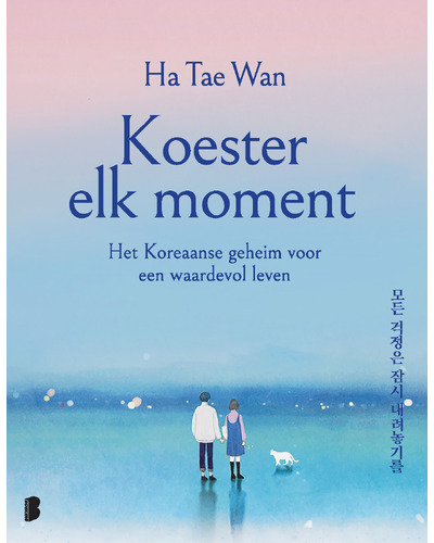 CoverFront-28646.jpg