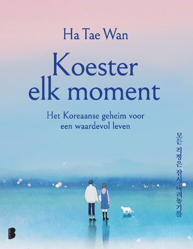 CoverFront-28646.jpg
