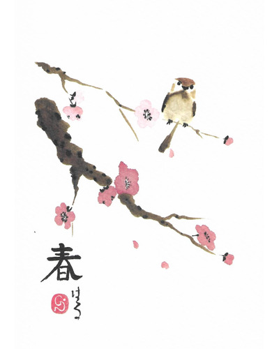 Carte La Plume - NG015 Printemps