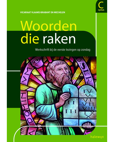 CoverFront-29037.jpg