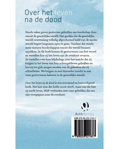 Over het leven na de dood