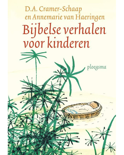 CoverFront-17784.jpg