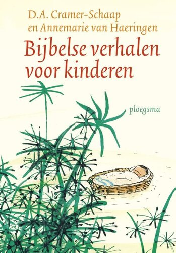 CoverFront-17784.jpg