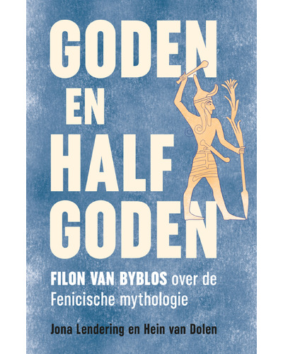 CoverFront-29136.jpg