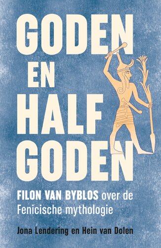 CoverFront-29136.jpg