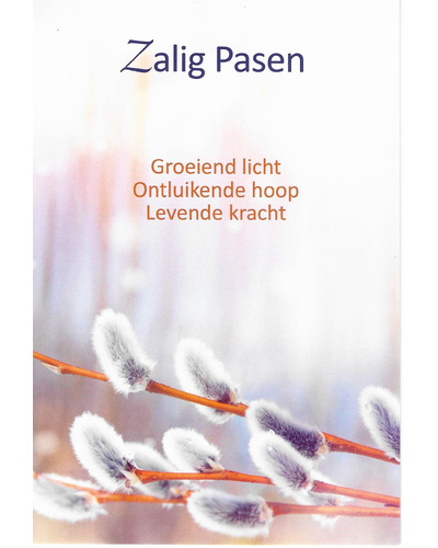 Kaart UM - DYP19/8 Zalig Pasen