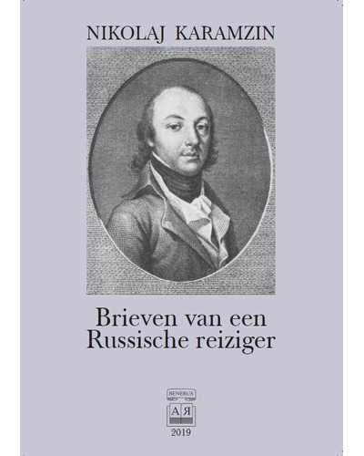 CoverFront-29320.jpg