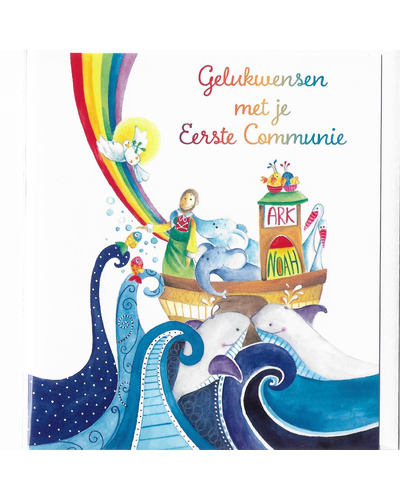 Kaart UM - DVC20/5 Eerste Communie