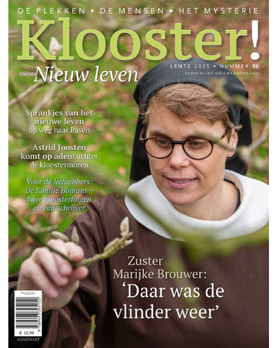 CoverFront-29349.jpg
