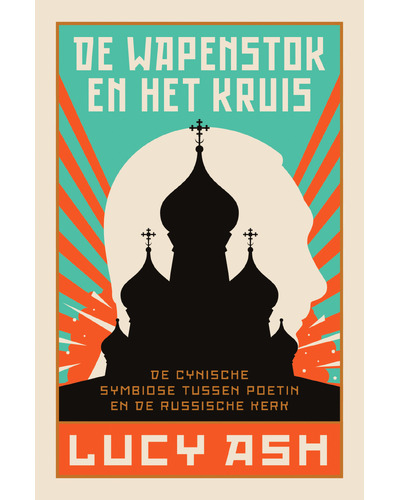 CoverFront-18413.jpg