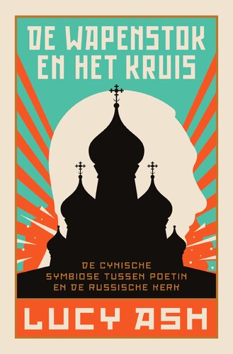 CoverFront-18413.jpg