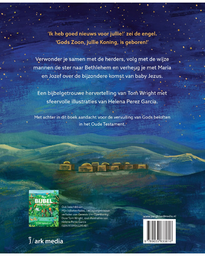 Het eerste Kerstfeest