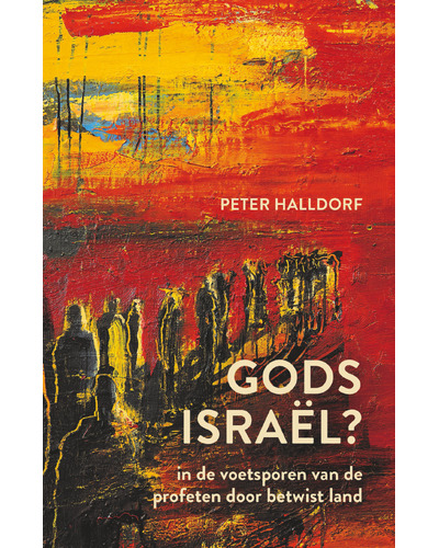 CoverFront-29481.jpg