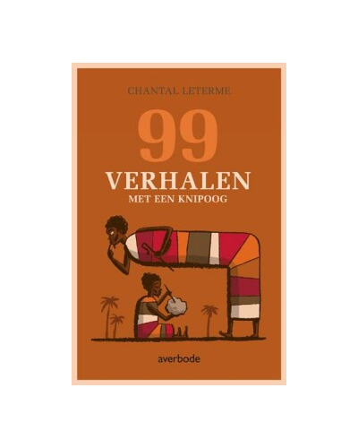 CoverFront-16294.jpg