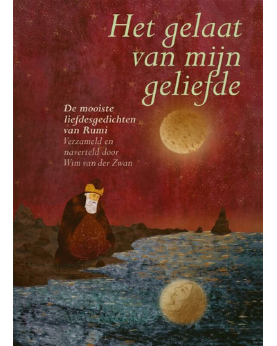 CoverFront-15734.jpg