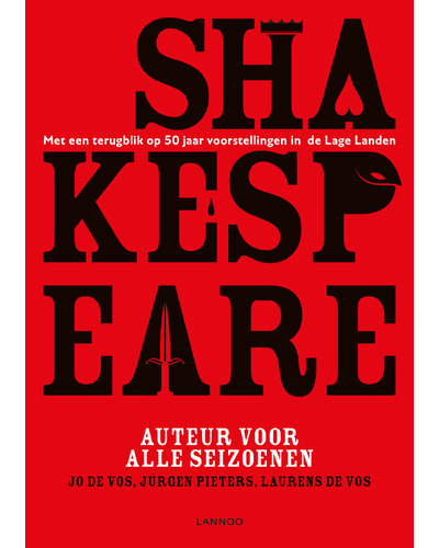 Shakespeare